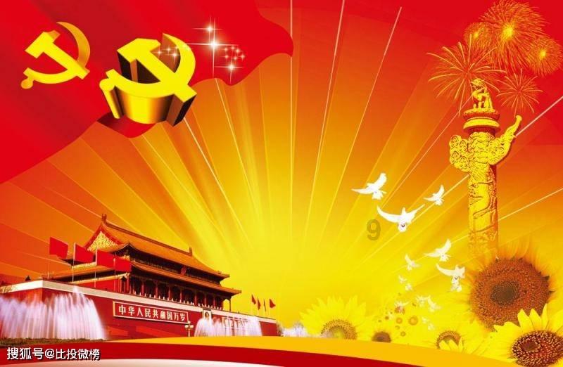 奥特曼黑暗世界